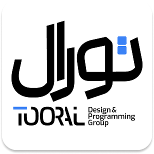 تــورال